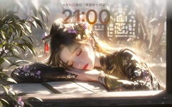 井川里予打过扑克视频